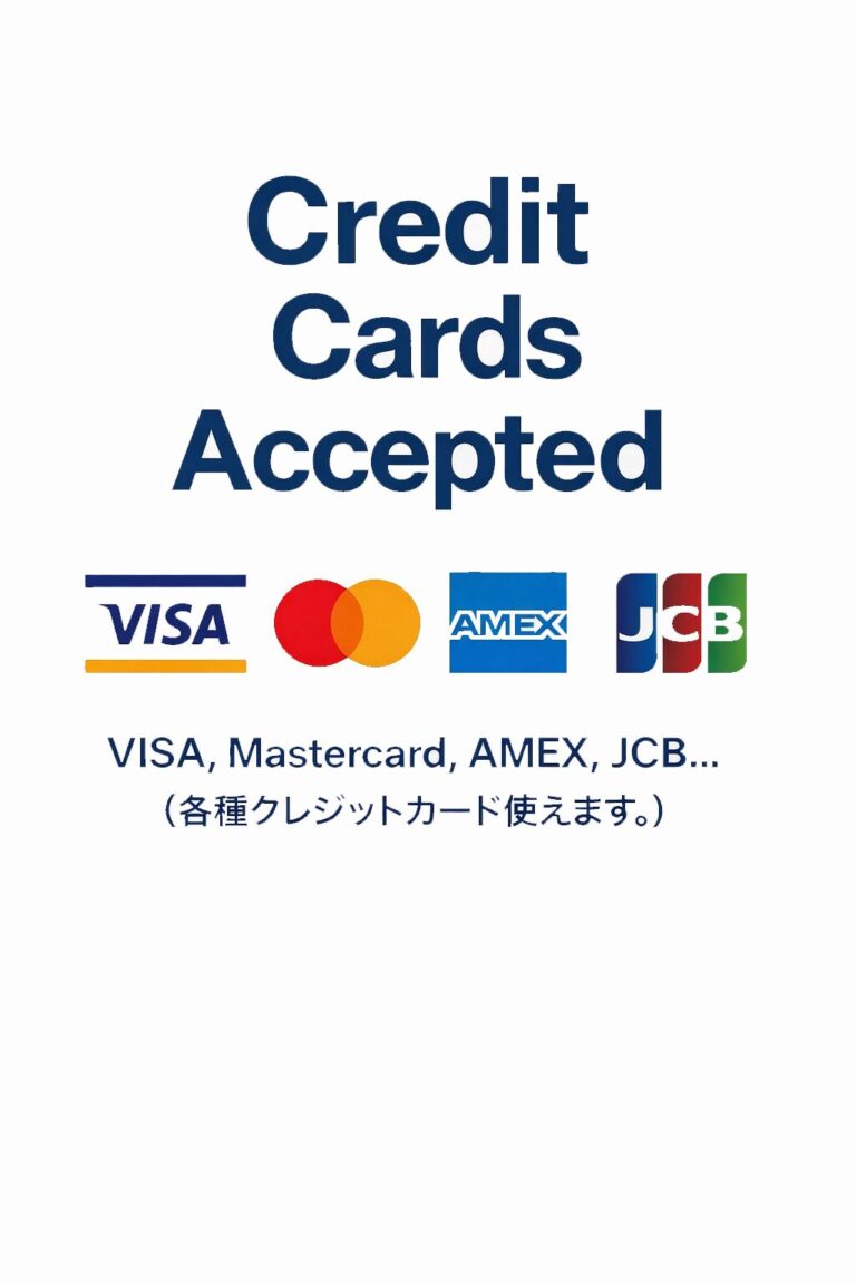 クレジットカード（英語）