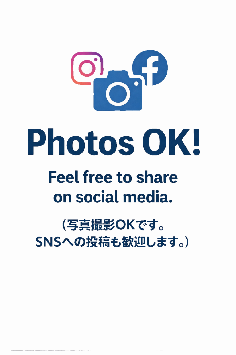 撮影歓迎（英語）